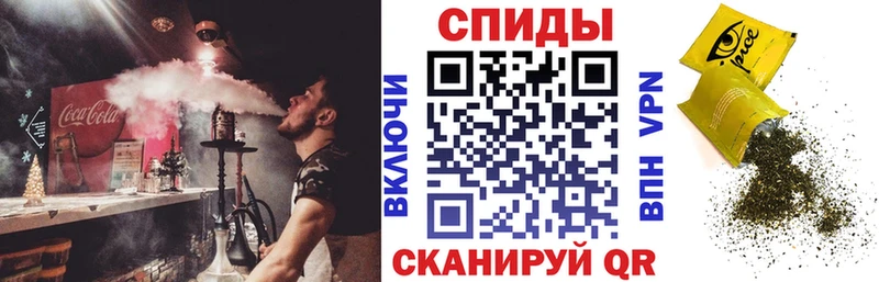 БУТИРАТ бутик Киржач