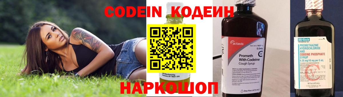 МЕТАМФЕТАМИН  МАРИХУАНА  Мефедрон кристаллы  MDMA  ГАШИШ  Вход с VPN  Киржач  Cocaine 
