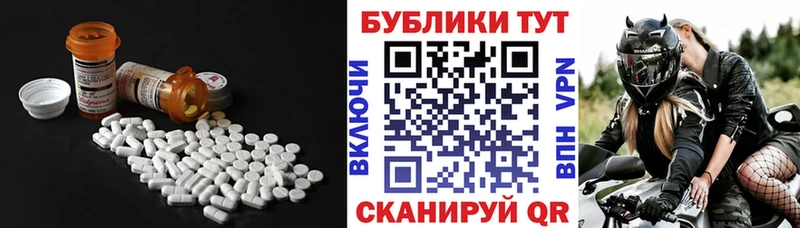 где можно купить наркотик Киржач Ecstasy Punisher