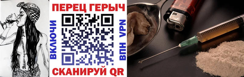 KRAKEN рабочий сайт  Киржач  Героин хмурый 