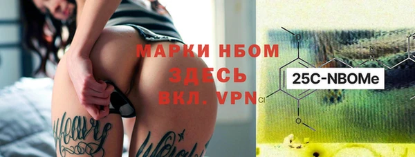 экстази Алексеевка