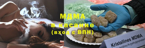 а пвп мука Алексин
