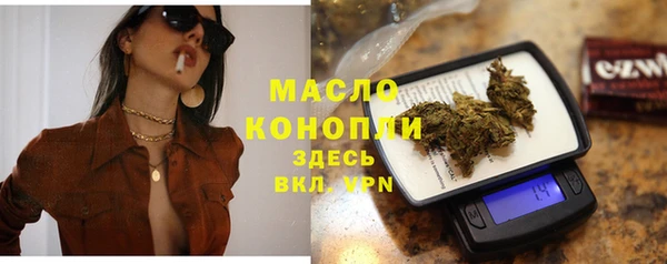 а пвп мука Алексин
