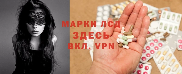 а пвп мука Алексин