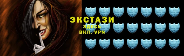 каннабис Сатка
