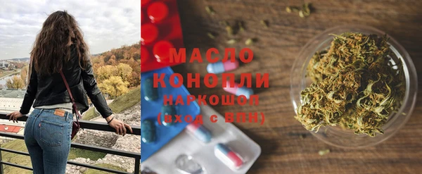 а пвп мука Алексин