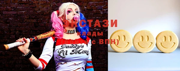 прущий лед Алзамай