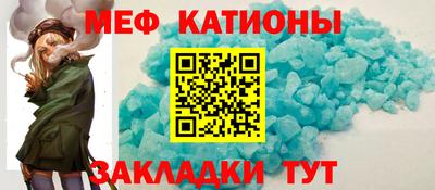 apvp Кумертау