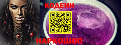 apvp Кумертау