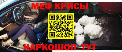 трава Кулебаки