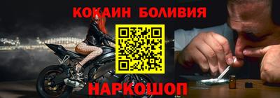 apvp Кумертау