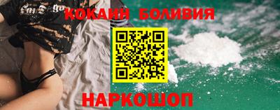 apvp Кумертау