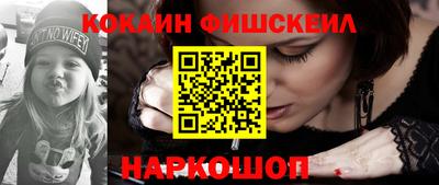 стаф Кунгур