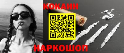 apvp Кумертау