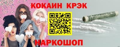 стаф Кунгур