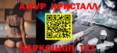 трава Кулебаки