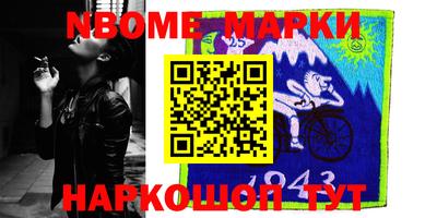 apvp Кумертау