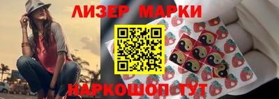 трава Кулебаки