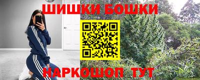 трава Кулебаки