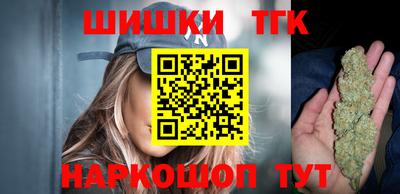 стаф Кунгур