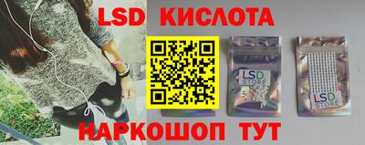 трава Кулебаки