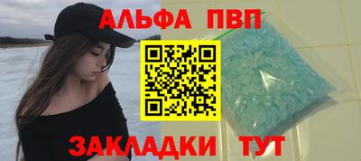 трава Кулебаки