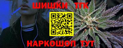 стаф Кунгур