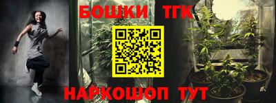 трава Кулебаки