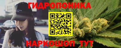 трава Кулебаки