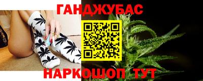 apvp Кумертау
