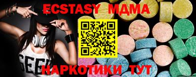 apvp Кумертау