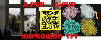 трава Кулебаки