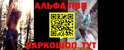 стаф Кунгур