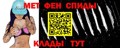 apvp Кумертау