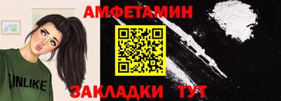 стаф Кунгур
