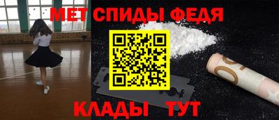 трава Кулебаки