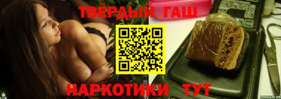 стаф Кунгур