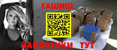 трава Кулебаки