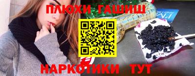 apvp Кумертау