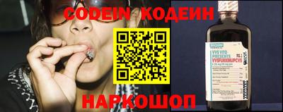 стаф Кунгур