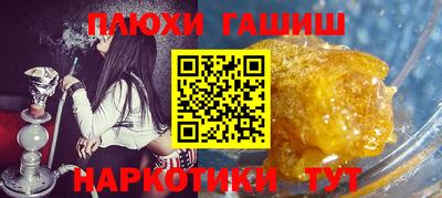 трава Кулебаки