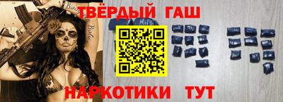 трава Кулебаки