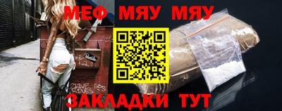 apvp Кумертау