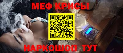 трава Кулебаки