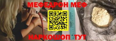apvp Кумертау