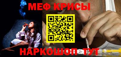 apvp Кумертау