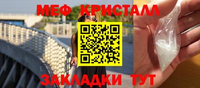 трава Кулебаки