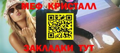 трава Кулебаки